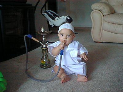 chti tayt3alam mn daba